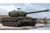 Hobby Boss 84510 US T29E1 Heavy Tank 1/35